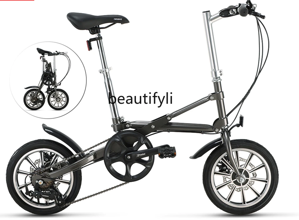 

One Second Fast Folding Bicycle 14-Inch Ultra-Light Portable Adult Small Variable Speed Pedal Folding Bicycle