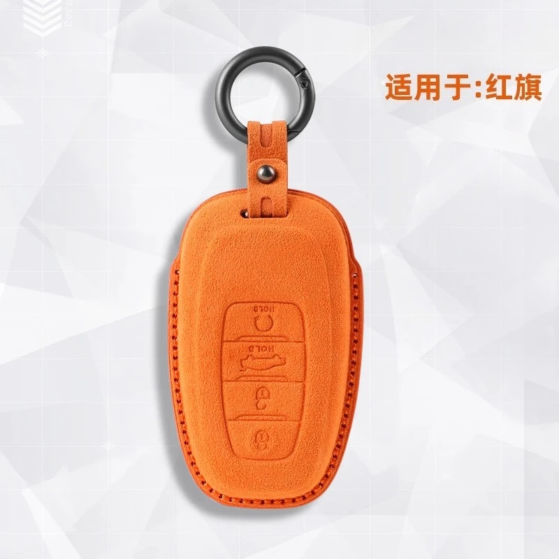 For Red Flag EQM5 E-QM5 PLUS LS7 H7 Car Key Set High End Key Case Buckle 23-24 Models