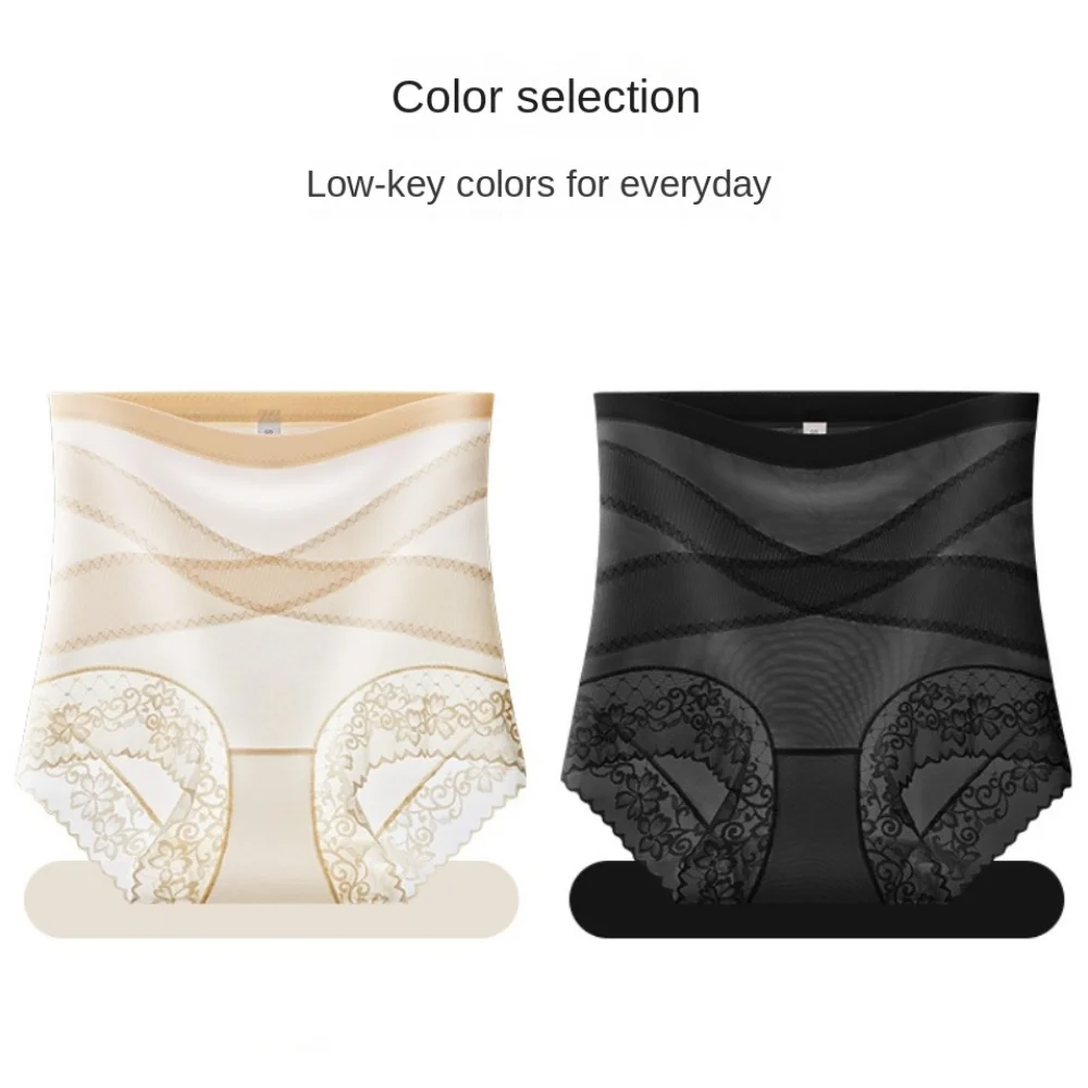 High Waist Thin Lace Panties Shapewear Mulberry Silk Crotch Postpartum Body Shaper Belly Contracting Seamless