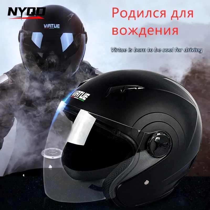 Open Face Motorcross Helmet Riding Cascos Motos Abatible Protective Motorcycle Safety Scooter Engine Pinlock Windshield Helmet