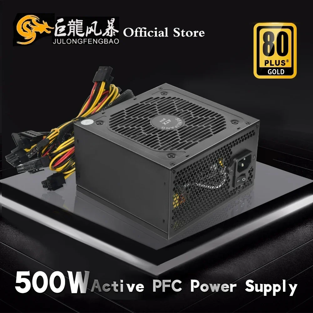 

JULONGFENGBAO 110V 220V For PC ATX 500W 600W 800W Max 80Plus Gold 12V PSU Universal High-end Video Card Gaming Power Supply