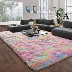 VIKAMA Fashion Tie-dye Silk Hair Carpet Teenage Bedroom Dorm Decorative Floor Mats Living Room Bedroom Washable Non-slip Rugs