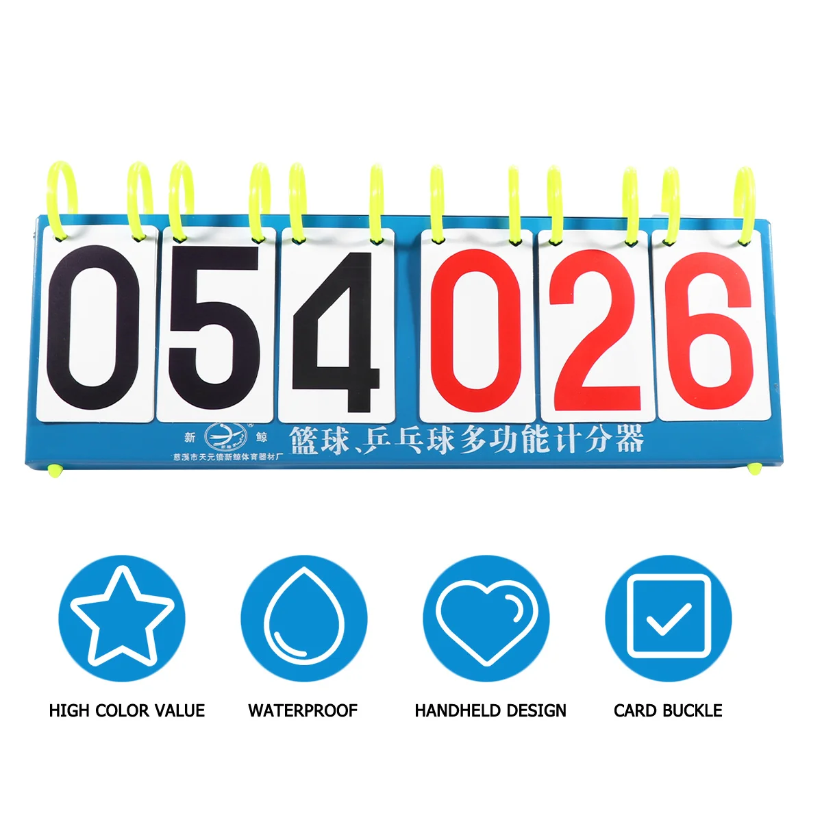 

1pc Portable 6- Basketball Scoreboard Durable Score Keeper For Table Tennis Badminton Volleyball Waterproof