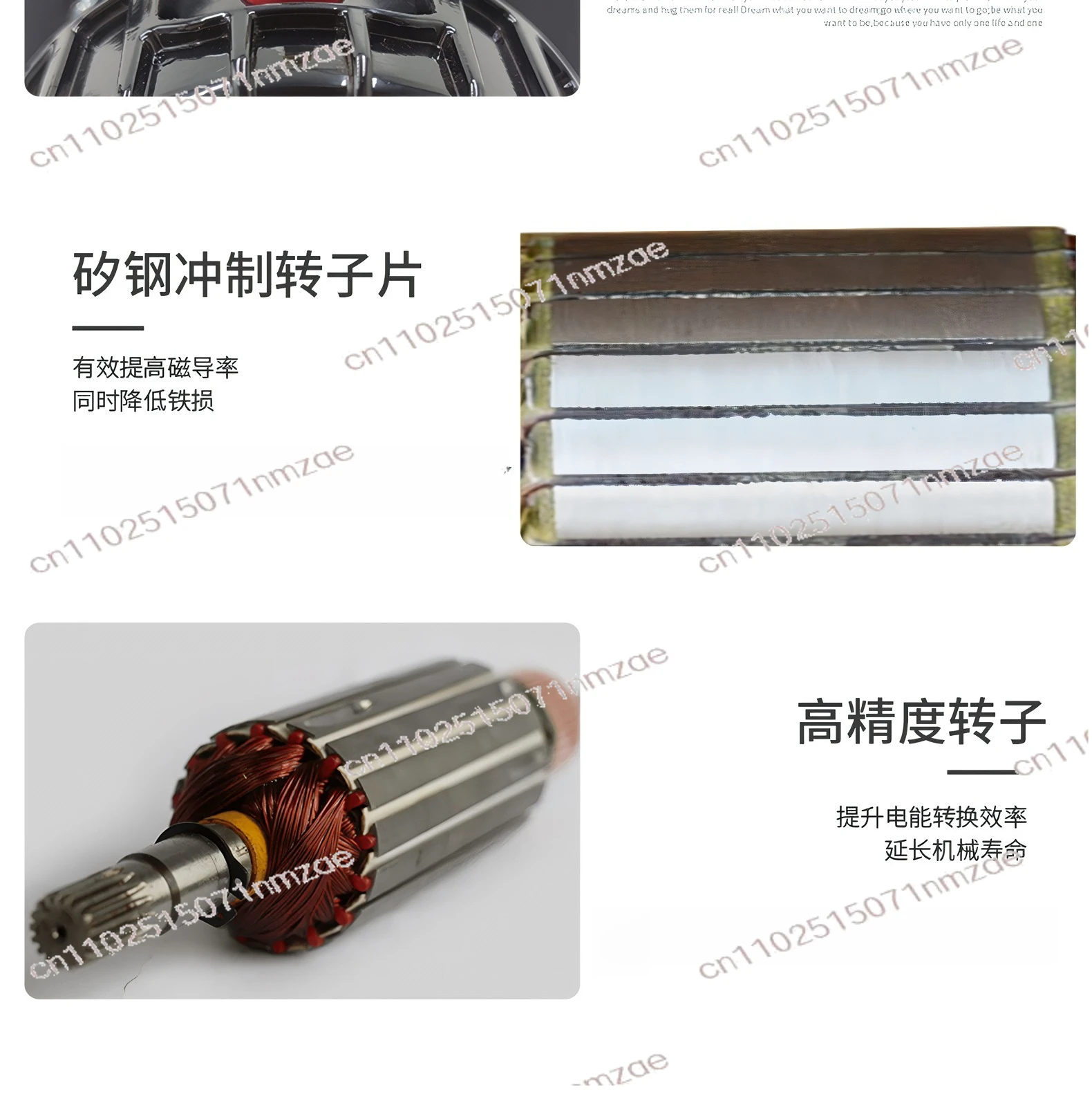 2200W brushed DC motors, mechanical equipment motors 12V/24V brushed oil pump motors