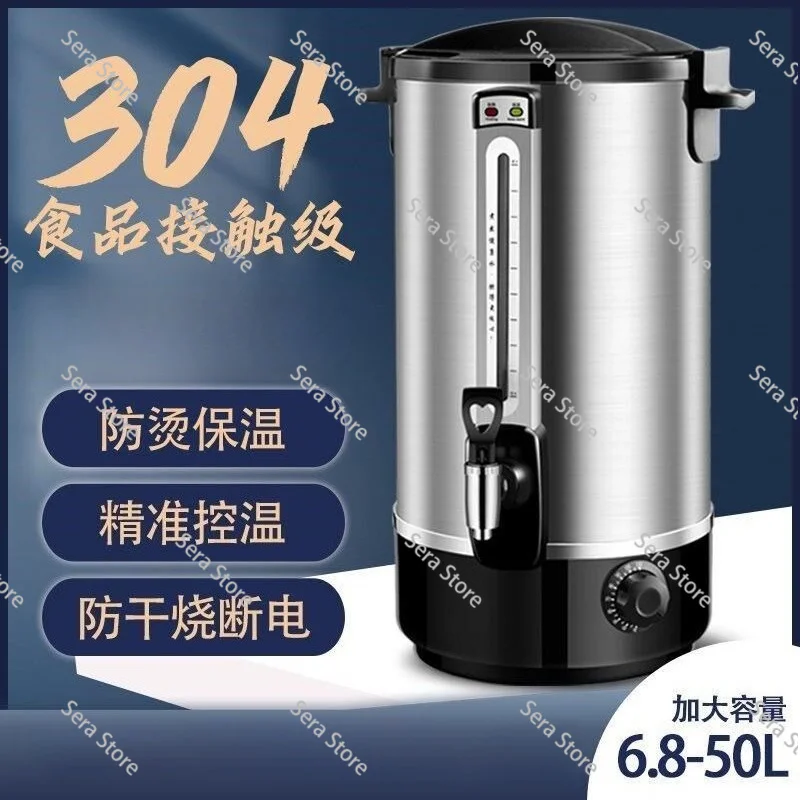 Smart Electric Kettle with Temperature Control, 110°C Fast Boil & 30°C Keep Warm, Perfect for Brewing Tea, Coffee, and Baby Milk