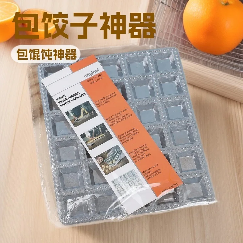 Dumpling mold aluminum alloy dumpling mold dumpling 30 grid bag Wonton