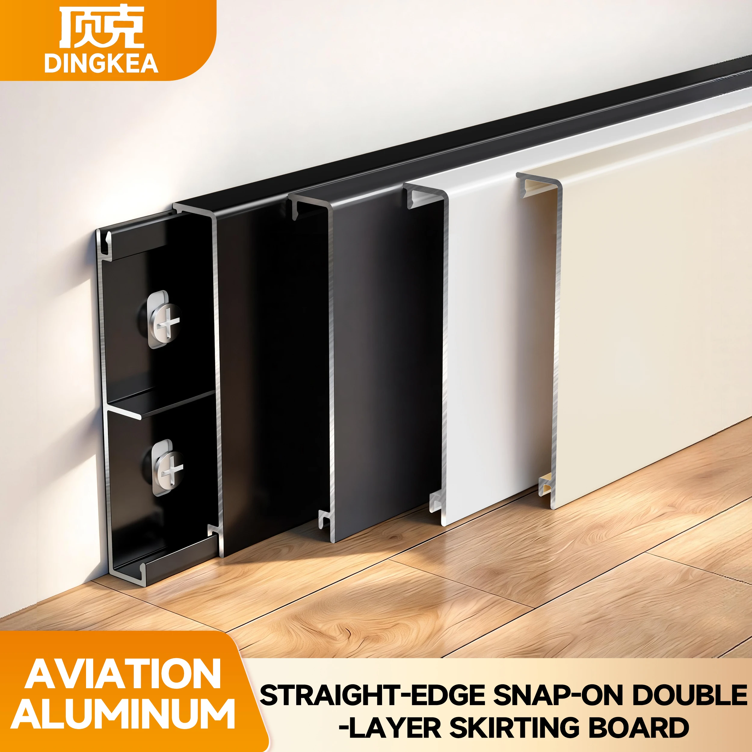 Aluminum Baseboard 80cm 3Pcs Set, Screw Fixation Metal Wall Trim, Minimalist Skirting Board, 4 Colors Silver Black Gold White