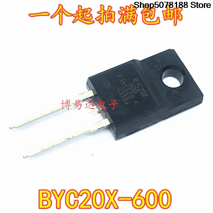 5 pieces Original BYC20X-600 TO 220F Plastic sealed 20A/600V Fast recovery diode