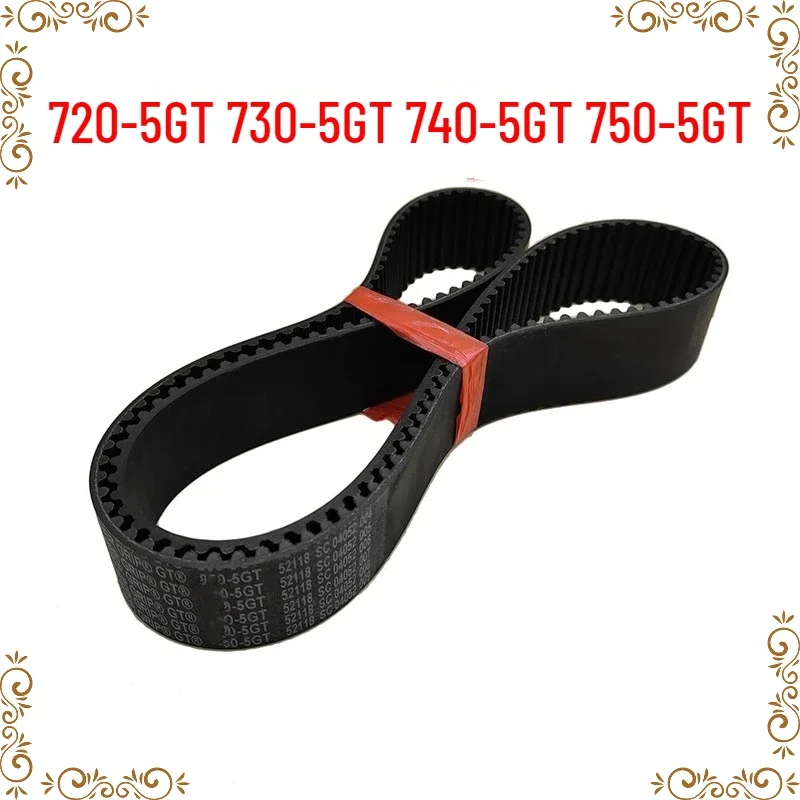 720-5GT 730-5GT 740-5GT 750-5GT rubber transmission synchronous belt treadmill belt