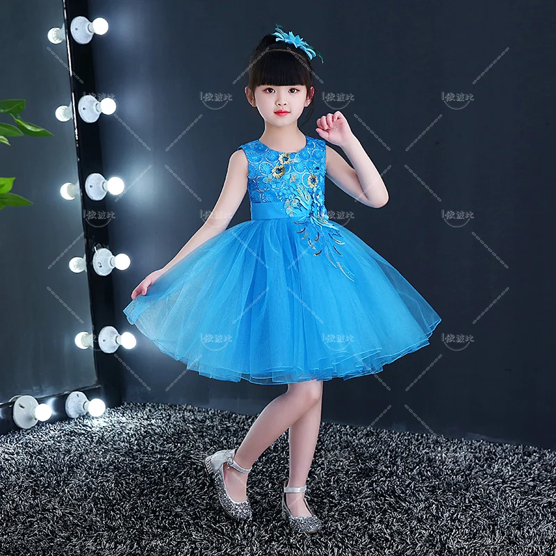 Children's Day Performance Costumes for Girls, Fluffy Skirts, Kindergarten Dance, Elementary School Dance Performance Costumes