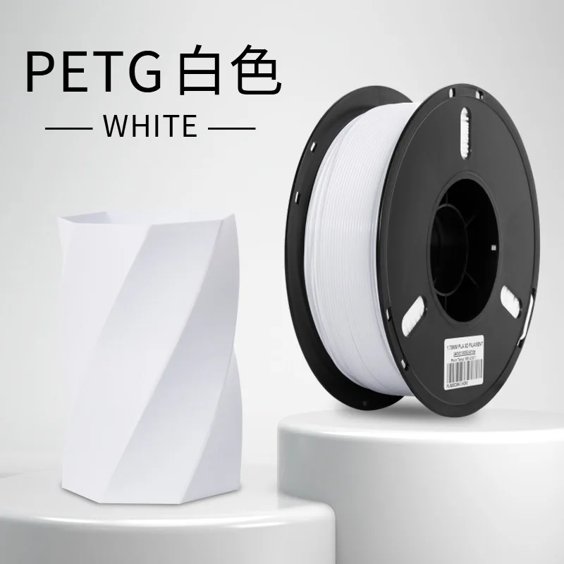 

1kg PETG white fialment 1.75mm filament 3D printer element PETG bamboo lab fialments for Creality,Durable Outdoor plastic PETG
