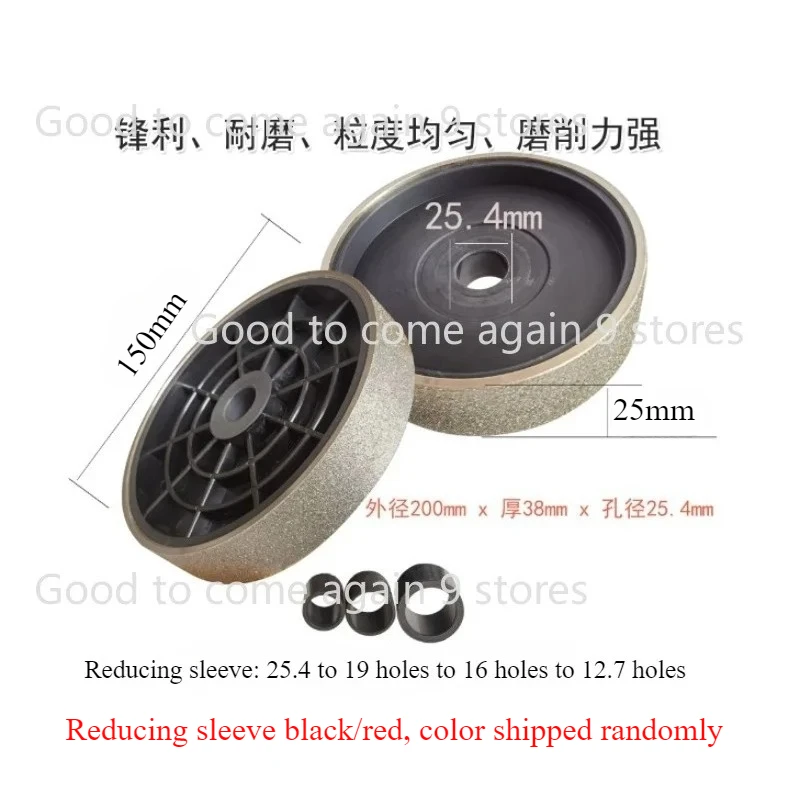 disco-abrasivo-da-6-pollici-150mm-elettroplaccato-ruota-parallela-per-pietra-carburo-lega-d'acciaio-smerigliatrice-da-banco-con-foro-regolabile