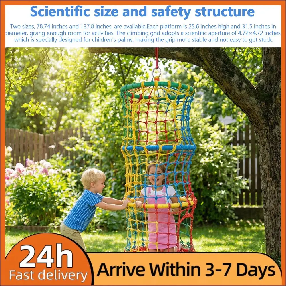 

Защитная сетка для альпинизма и безопасного перемещения грузов, 31.5x31.5x78.74 дюйма, 3/5 уровней, для использования в помещении и на улице