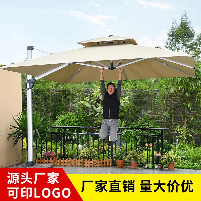 Mojia direct large outdoor sunshade large water tank umbrella square Roman umbrella 3 meters courtyard side umbrella.