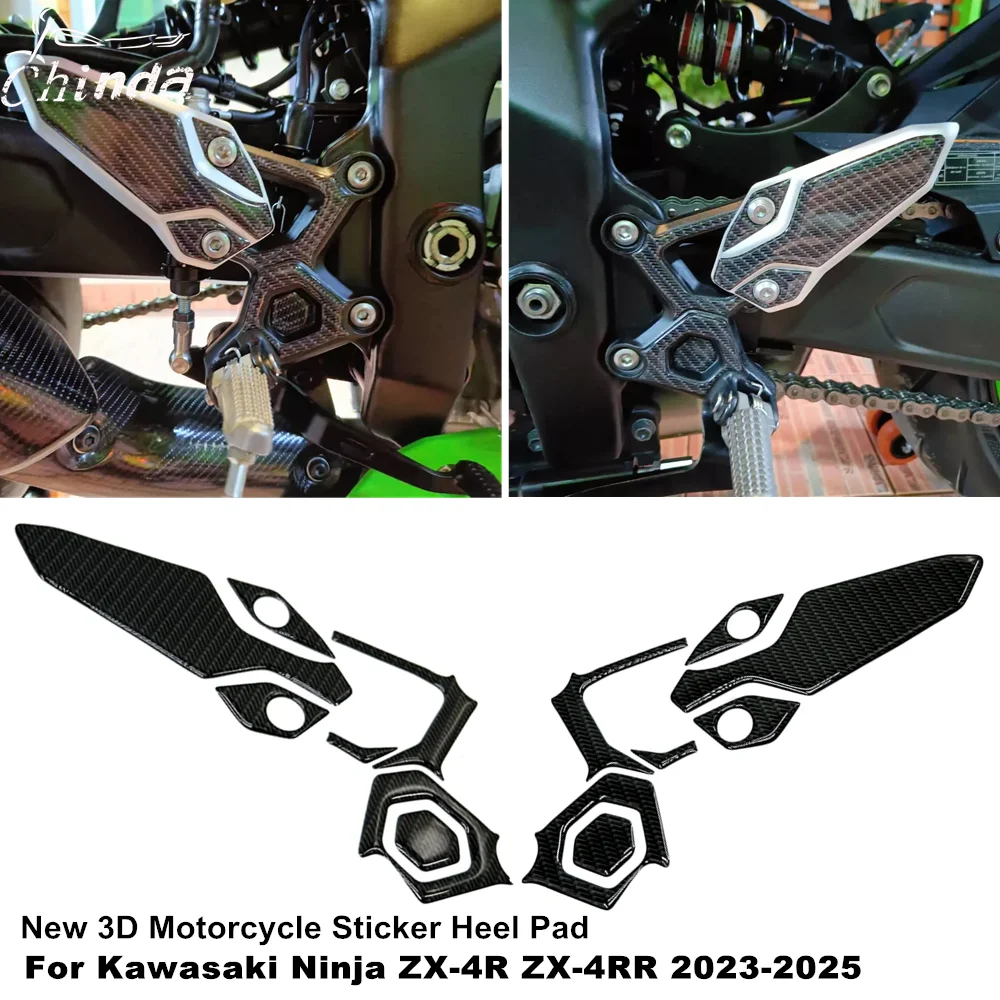 

Motorcycle 3D Sticker Heel Pad For Kawasaki Ninja ZX-4R ZX-4RR ZX4R ZX4RR 2023-2025 ZX-25R ZX25R 2020-2025