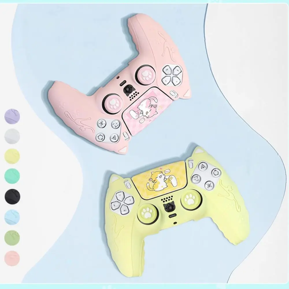 Thumbnail 3 - #21 Best PS5 Controller Skins to Buy In 2026