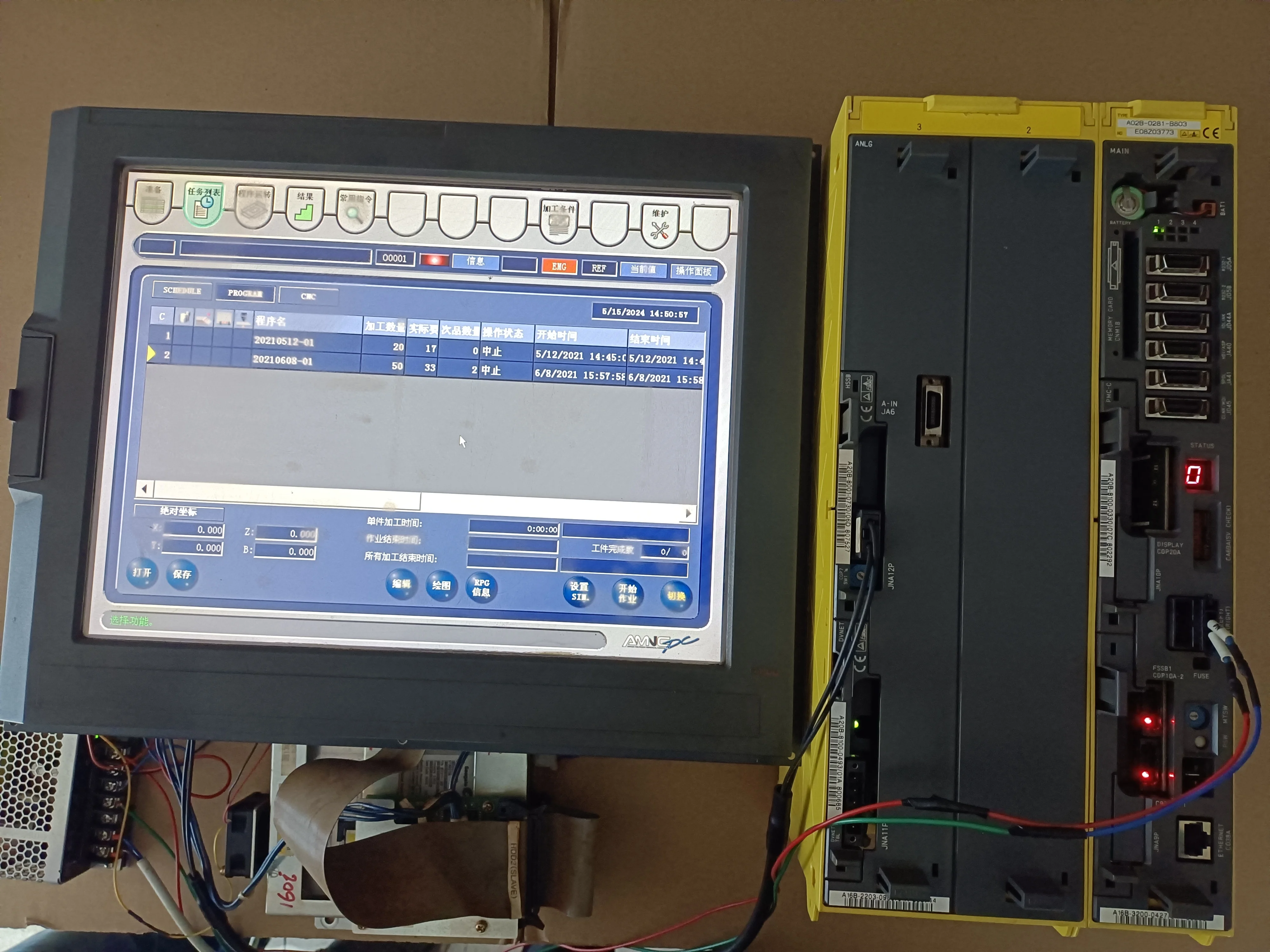 

A02B-0281-B803，160i-LB CNC mainframe test function is normal, and communication with FANUC PC screen is normal！