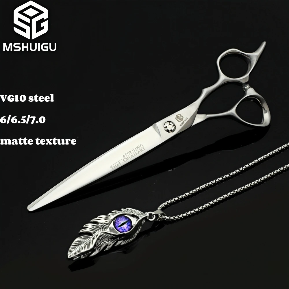 

MSHUIGU Professional barber scissors Multifunctional thinning shears VG10 6-6.5-7 inch Salon Hairdressing Tool Accessories