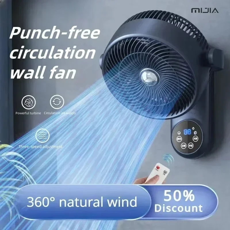 Electric Fan - Household, Small, Wall-Mounted, Air Circulation, for Kitchen & Bathroom, Non-Perforated Hanging Wall Fan