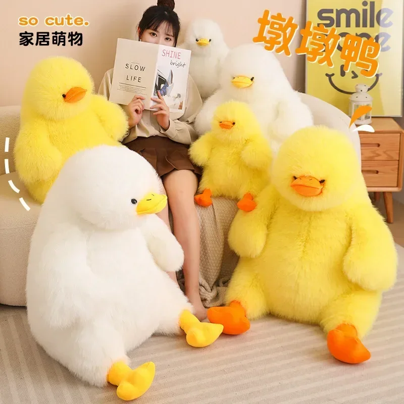 

Dundun Duck Plush Toy Cute Cartoon Duck Doll Tiktok Chubby Simulation Cross border Duck Plush Figure