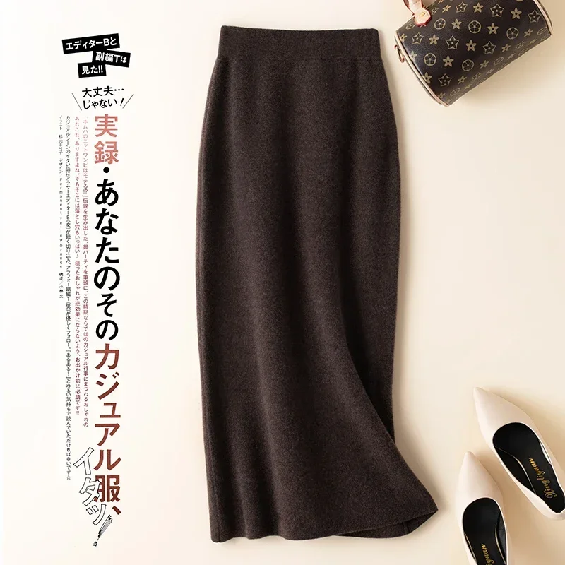 Tailor Sheep 100% Pure Wool Skirt New Women\'s Autumn and Winter Mid-length High-waisted Skirt Knitted All-match Hip Skirt