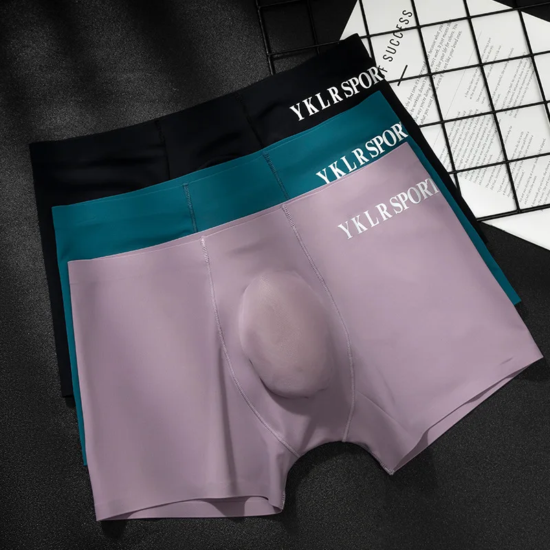 Seamless Mid Waist Men's Panties Boxer Shorts Ice Silk Thin Man Boxers Quick Drying U Bulge Pouch Sexy Breathable Underpants