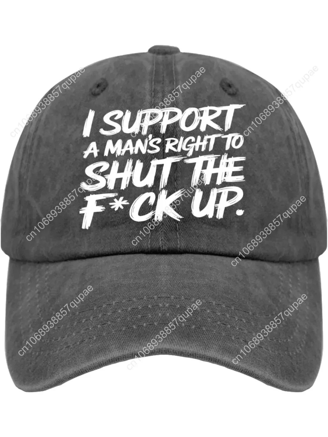 

I Support A Man's Right to Shut The F-ck Up Women Baseball Cap Baseball Caps for Men's Athletic Hat Light Weight