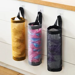 Door Storage Hanging Bag Kitchen Garbage Bag Storage Bag Wall Hanging Withdrawable Storage Bag Convenient Circular Sorting Bag