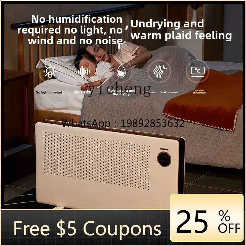 cc25 heater household energy-saving and power-saving heater new large-area sterilization electric  the whole house
