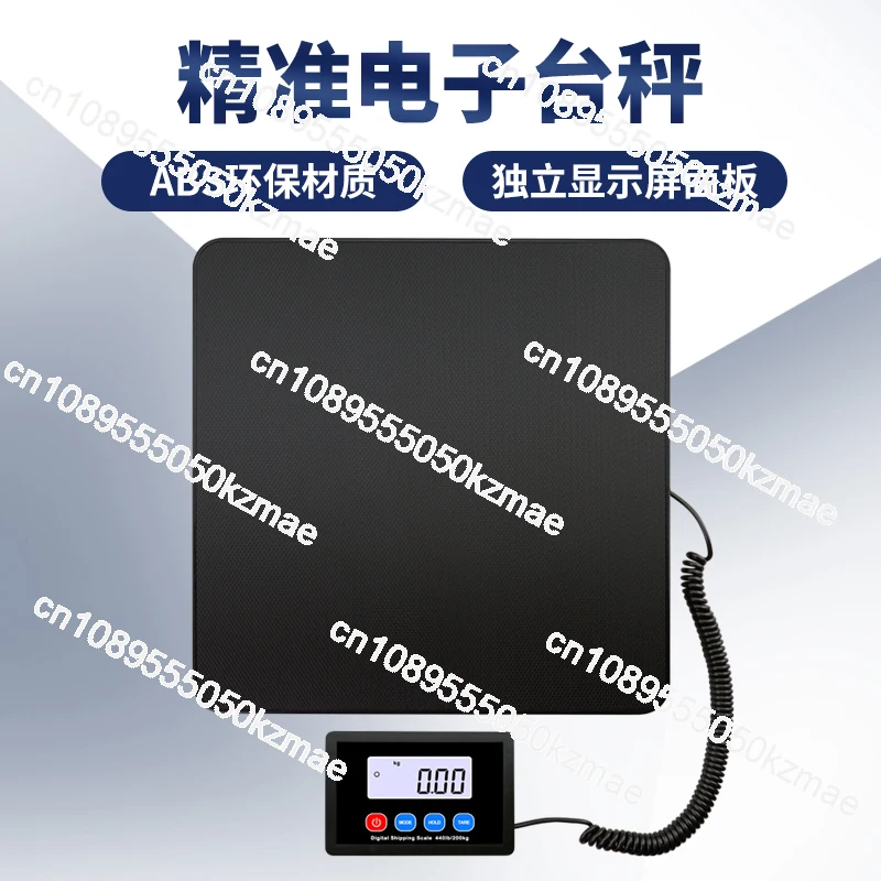 

Separate Precision Electronic Scale Commercial Small 50g to 200kg Pet Weighing Express Parcel Logistics Bench Scale