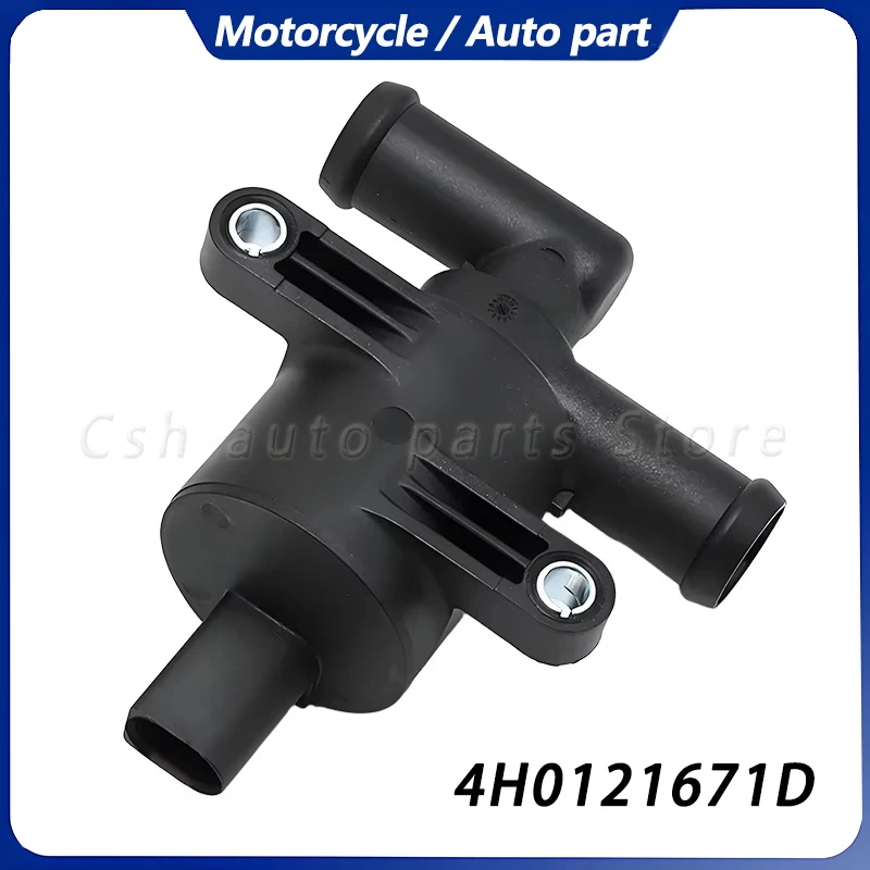 4H0121671D 4H0121671B Car Heater Control Valve For AUDI A4 A5 A6 C7 A7 A8 Q5 VW Golf 7 Passat B8 Cooling Solenoid Valve