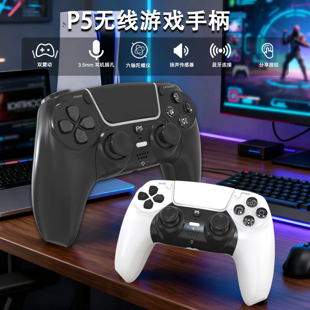 

PS5 Wireless Bluetooth Gamepad Hall Sensor Six Axis Gyro Dual Vibration Motion Controller