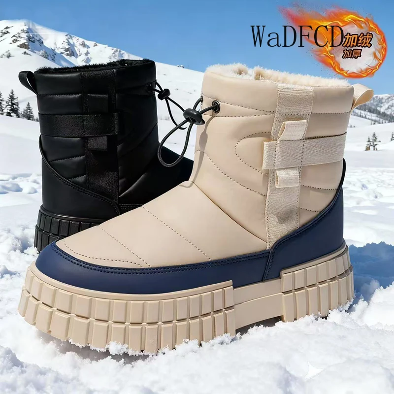 High Top Snow Boots Plus Size 45 Men Designer Winter Plush Warm Cotton Boots Fashion Casual Height Increased Flat Platform Boots