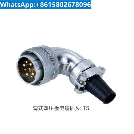 connecteur-de-prise-et-de-prise-ws20-2-core-3-cœurs-4-cœurs-5-cœurs-7-cœurs-9-cœurs-type-plie-a-12-cœurs-10-pieces