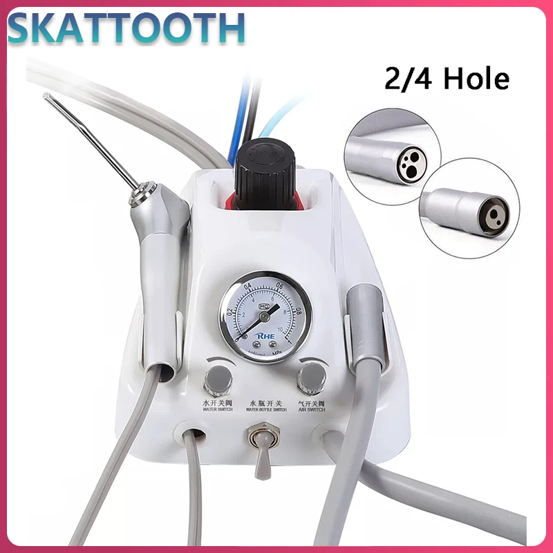 

Portable Dental Turbine Unit Metal 4-Holes or 2-Holes Teeth Whitening Dentistry Equipment Plastic Shell