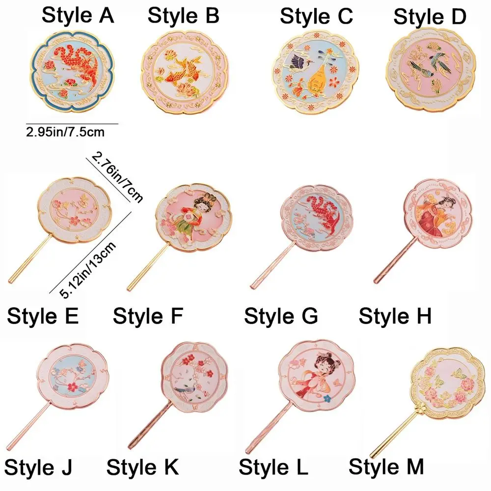 Draagbare 3D-bloem make-upspiegel Chinese stijl Prachtige metalen cosmetische spiegel Vlinder getextureerde cartoon make-upspiegel voor thuis