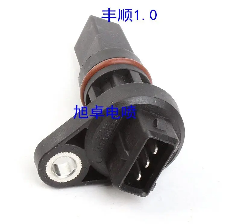 Sensore di velocità Sensore tachimetro per motore Lifan Foison Season 1.0 1.3 Lifan Truck di alta qualità