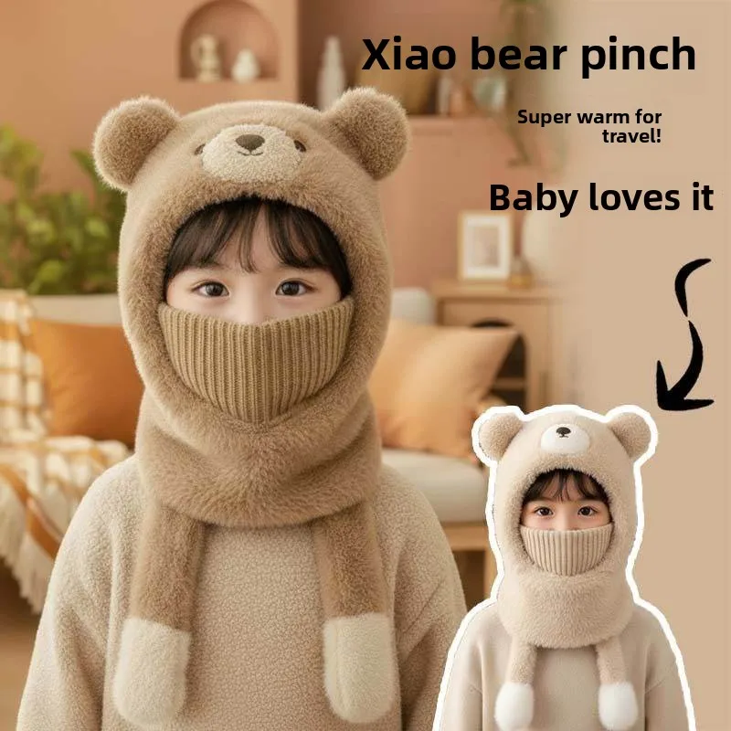 

Зимняя шапка-шарф для детей с защитой от холода до -40°C, ветрозащитная, с защитой ушей, теплая, для младенцев