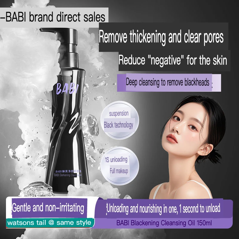 BABI Full-Face Cleansing Oil Makeup Remover - Gentle on Eyes & Lips Deeply Cleansing Non-Irritating Facial Cleanser