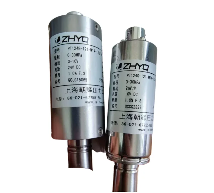 PT124B-121-70MPa-1/2-20UNF-152/460 Warehouse Stock Flexible Stem Melt Pressure Transmitter 4-20mA For Extruder Fast Ship