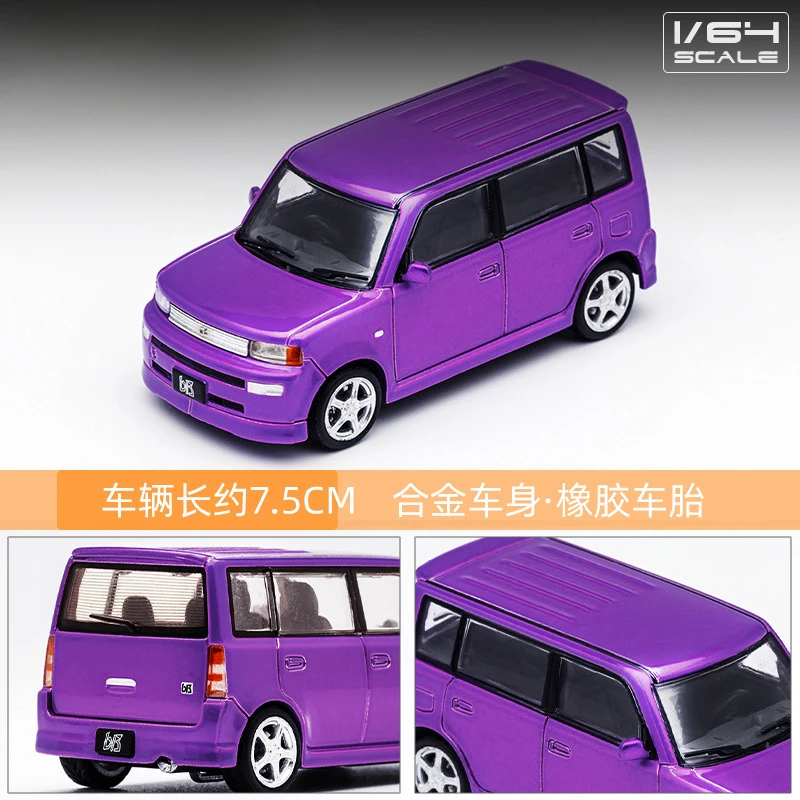 DCT 1/64 bB uy1 XP30 RHD Diecast Car Model Collection, Divers Coloris, Décoration Hobby, Jouets pour Enfants, Cadeau