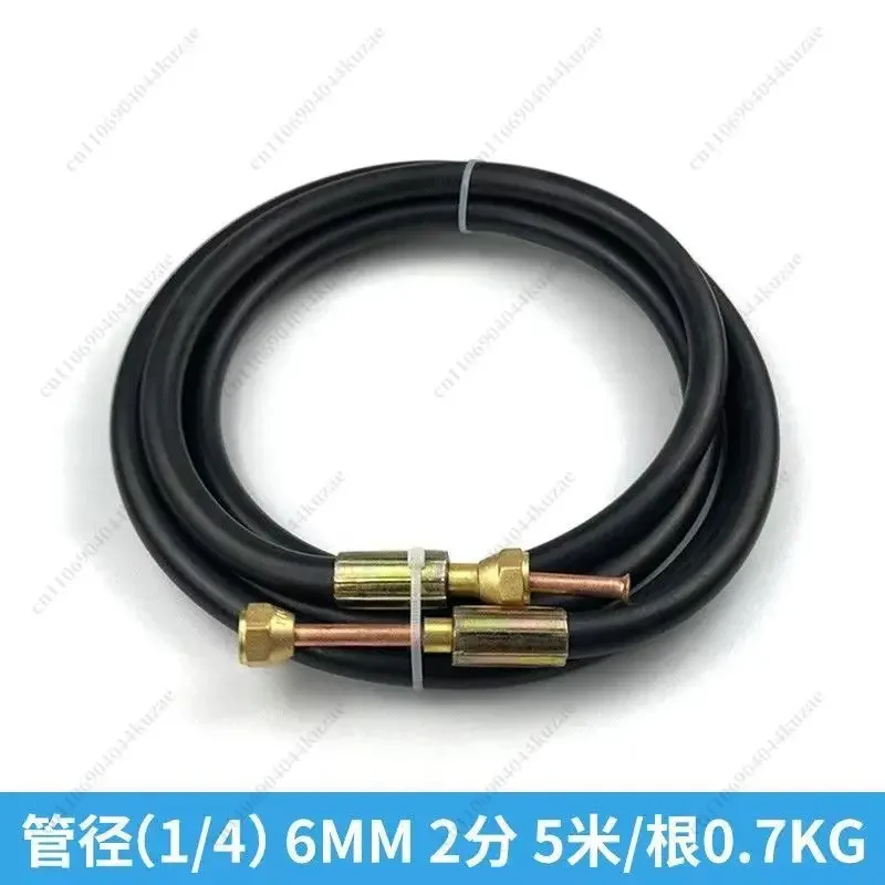 HLH Air Conditioning Hose 6mm×5m 10mm×5m Two Sizes Total Set