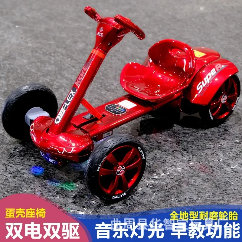 Children's Electric Go-kart Large Battery Charging Double-wheel Drive Can Sit on The Square Four-wheeler Outdoor Lights