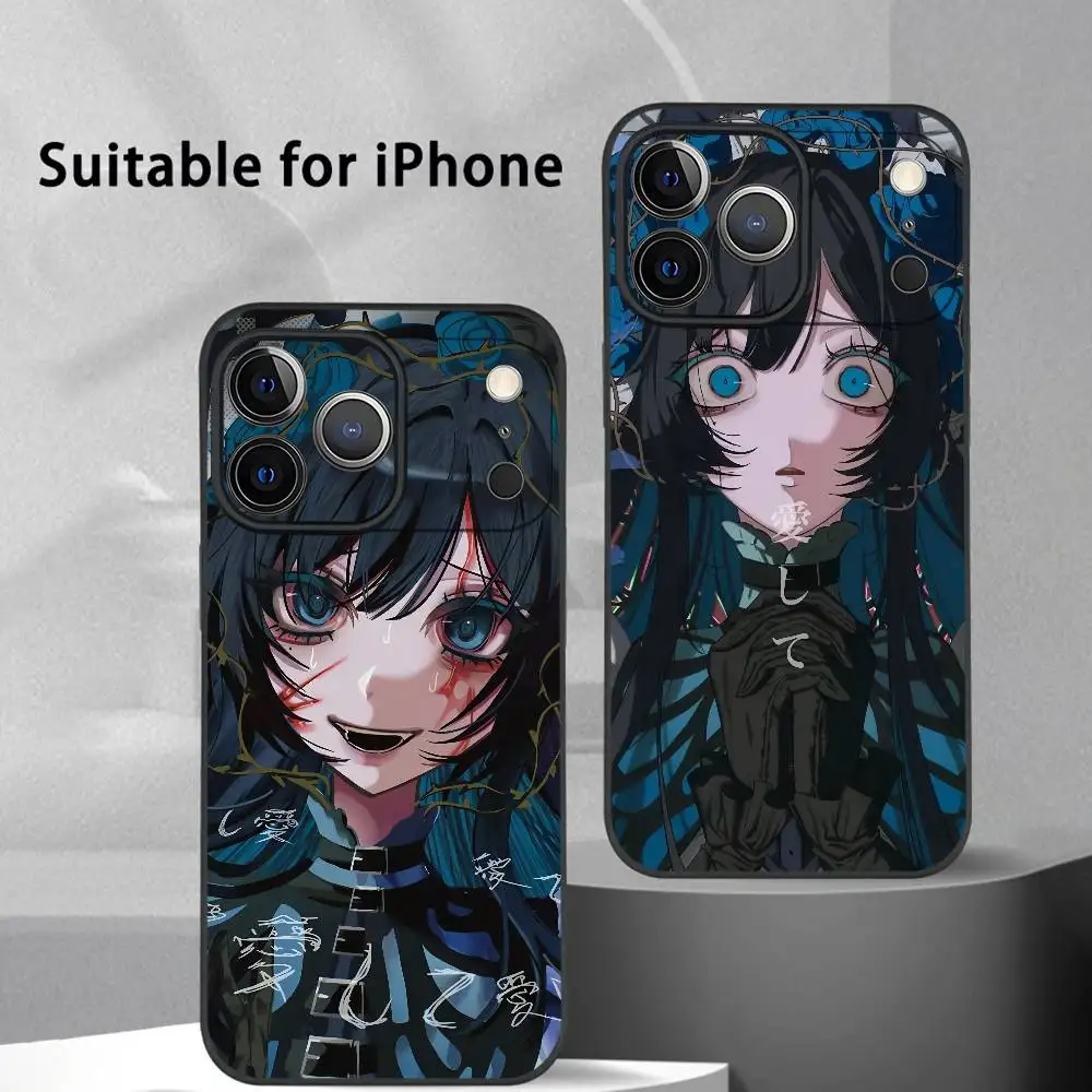 Singer Anime A-Ado … - image