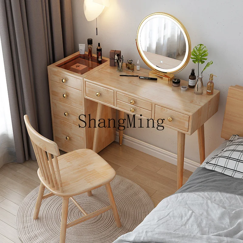 

ZYY solid wood dresser bedroom makeup table small apartment locker integrated modern simple makeup cabinet