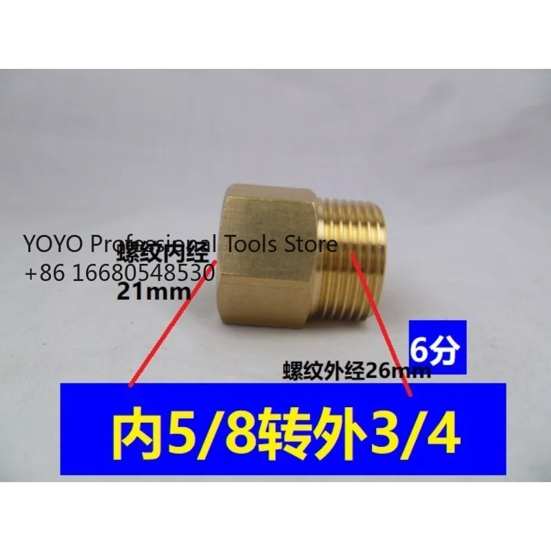 

Cylinder adapter, pressure reducer connector 14 16 22 3/4 to 5/8 double external wire adapter