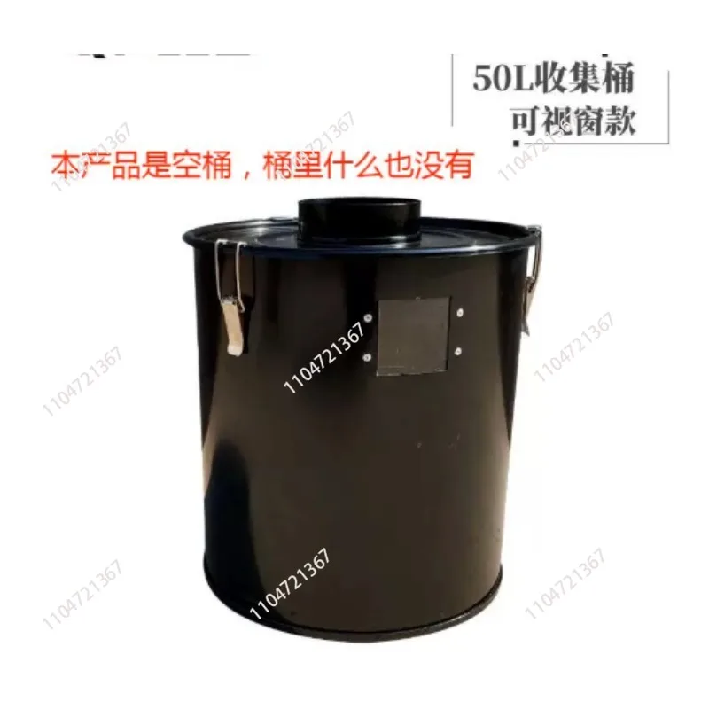Cyclone Separator Dust Collector 50L/100L  with Visible Barrel Cyclone Separator for Vacuum Cyclone Kit Separator Filter