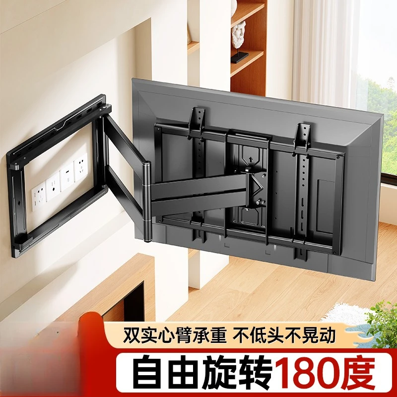 The TV stand can be retractable and rotated 180 degrees. The TV hanger is folded left and right 65/75/85 inches