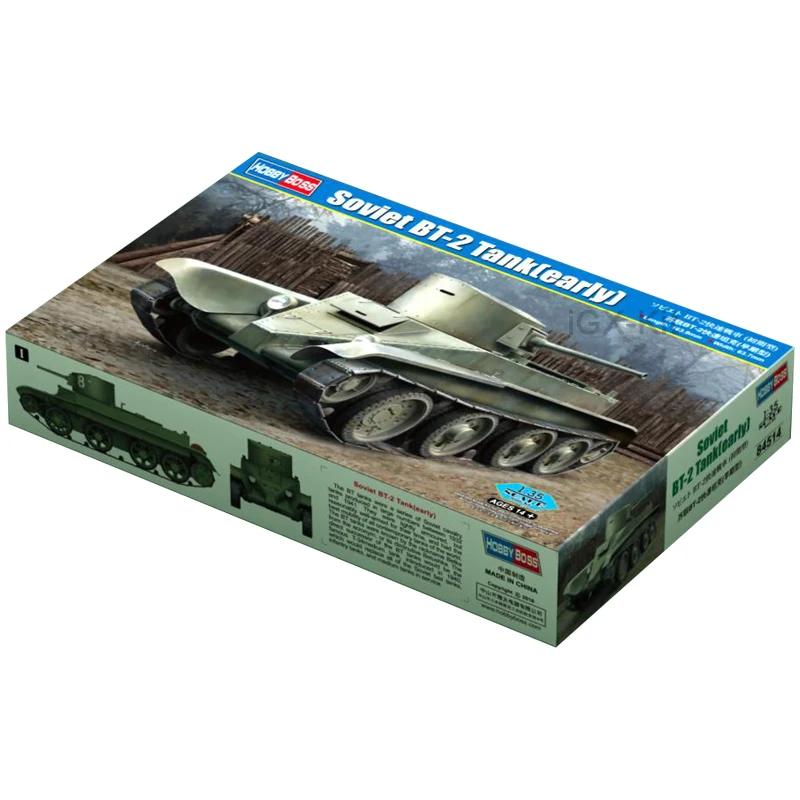 

Hobbyboss 84514 1/35 Scale Soviet BT2 BT-2 Tank (Early) Vehicle Hobby Craft Toy Plastic Model Building Kit