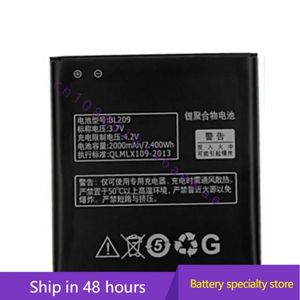 Аккумулятор BL209 2000 мАч для Lenovo A706 A788T A820E A760 A516 A378T A398T, аккумуляторы для сотовых телефонов